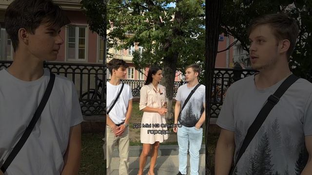 А сколько нужно вам денег для комфортной жизни? смотреть онлайн