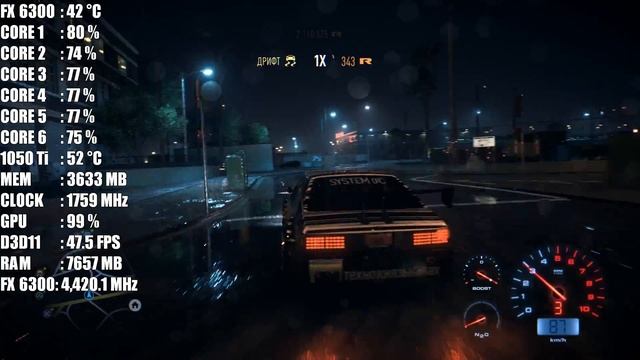 Need for Speed - fx 6300 4.4ггц - gtx 1050 ti - ultra + fxaa 1080p смотреть онлайн