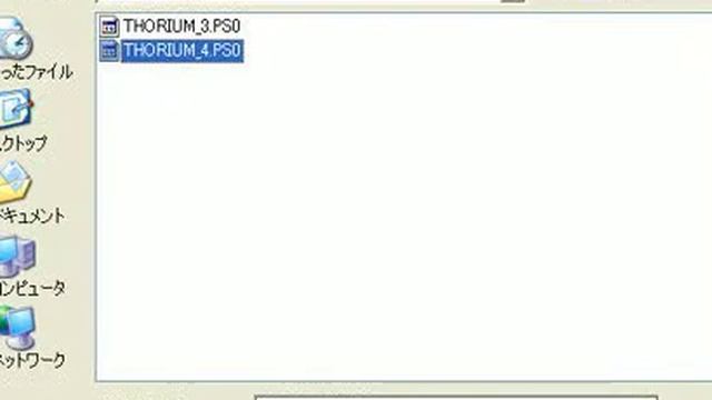 「アルマジロ」 PH-Y104 と X-Fi Xtreme Audio PCI Express　ボリューム３０ смотреть онлайн