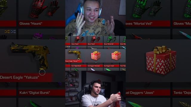 Назови число и получи нож смотреть онлайн