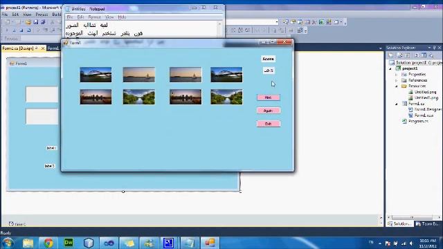c# pictures matching смотреть онлайн