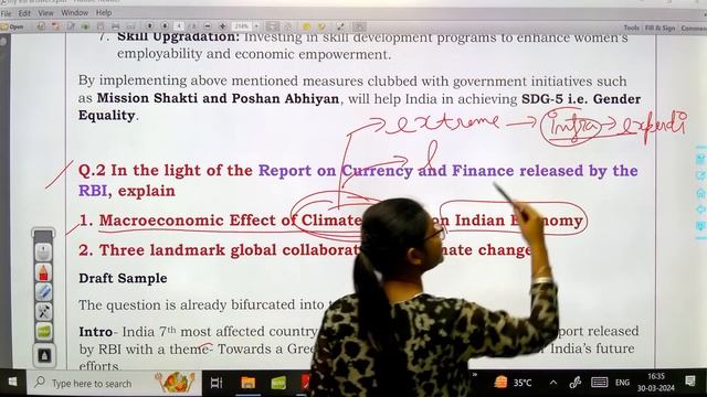 How to Write ESI Descriptive Answers : RBI Grade B Phase 2 смотреть онлайн