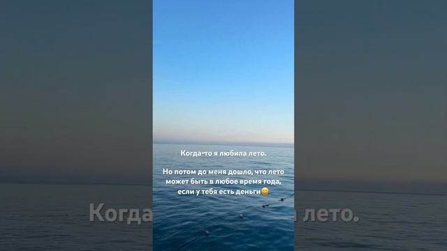 Ставь + в комментариях и я проведу бесплатный аудит твоего аккаунта смотреть онлайн