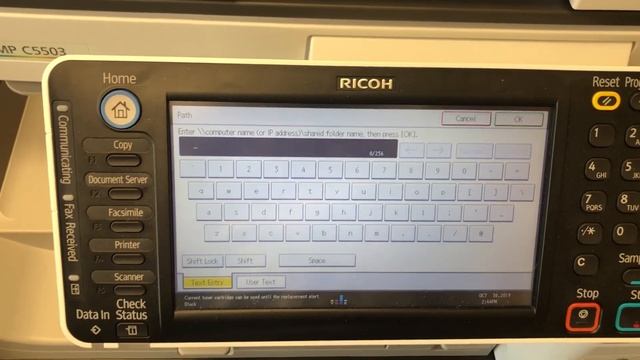 Scan to Folder смотреть онлайн