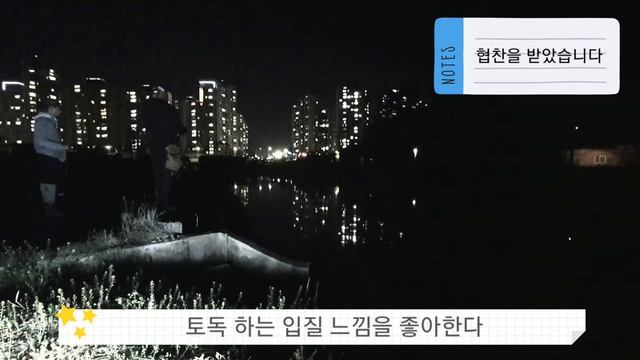 집앞에 이런 포인트가? (SOLOKING BMC100) смотреть онлайн