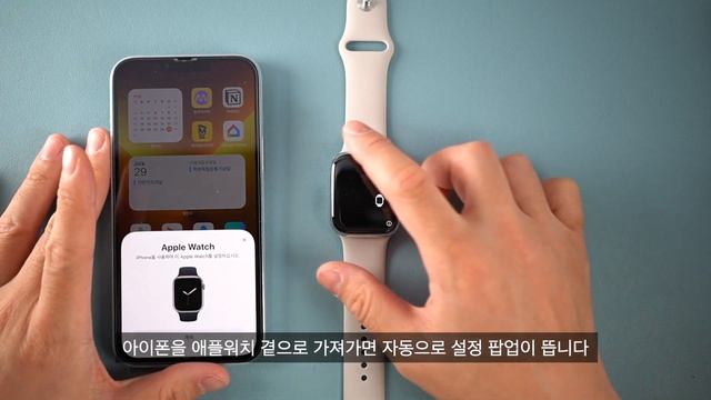 잘 산걸까..? 애플워치7 45mm 스테인리스 실버 셀룰러 개봉기 смотреть онлайн