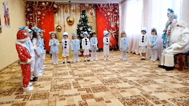 Новый год в детском саду смотреть онлайн