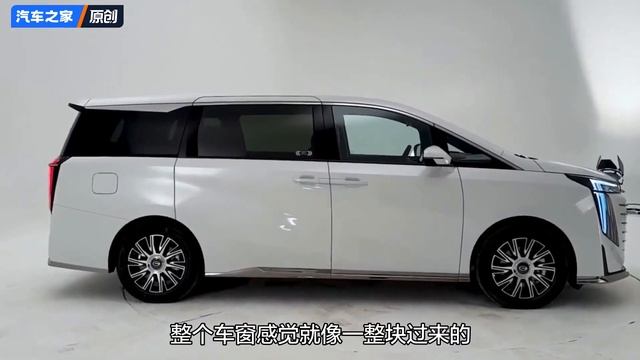 预售33万RMB起2.0T插混 ！广汽传祺E9【汽车之家】 смотреть онлайн