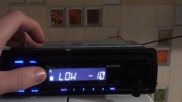 Sony DSX-A55BTE