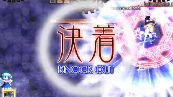 Touhou 12.3 прохождение