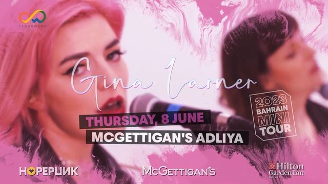 Gina Larner Live in Bahrain - Promo (Country , Pop Rock) смотреть онлайн