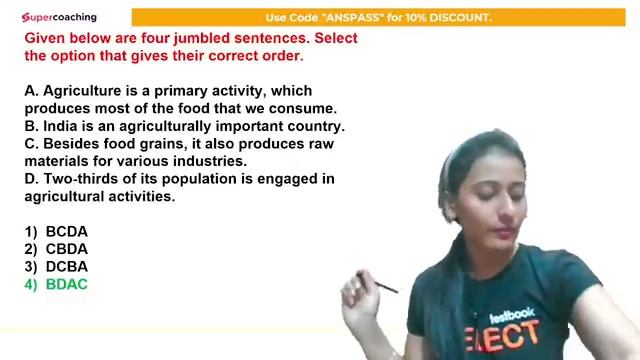 SSC MTS English Analysis 2022 | 5 July 2022 | SSC Havaldar English Paper Analysis by Ananya Maam смотреть онлайн
