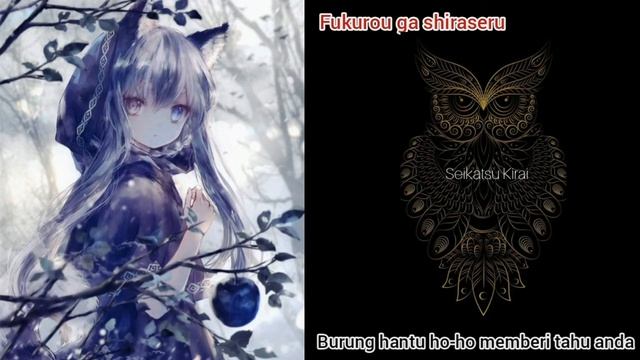 Fukurou- Kokia (Lirik & terjemahan) short version 35 detik смотреть онлайн