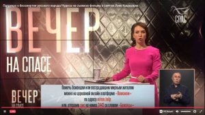 Важнейшая задача человеческой жизни, о которой не говорят