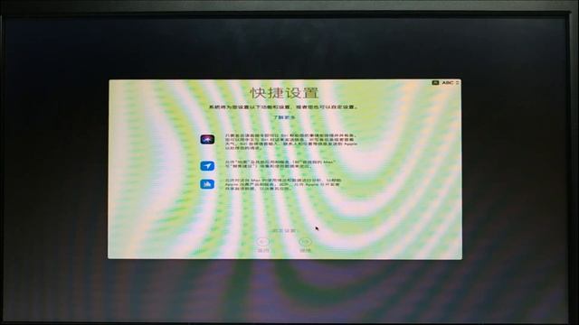 【教你黑苹果】Pentium CPU＋华硕ASUS P8Z77-V hackintosh macOS High Sierra (G840+4G+Z77+GTX650) (file included) смотреть онлайн