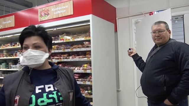 МАГНИТ СПИСАЛ ЦЕЛУЮ ПОЛКУ смотреть онлайн