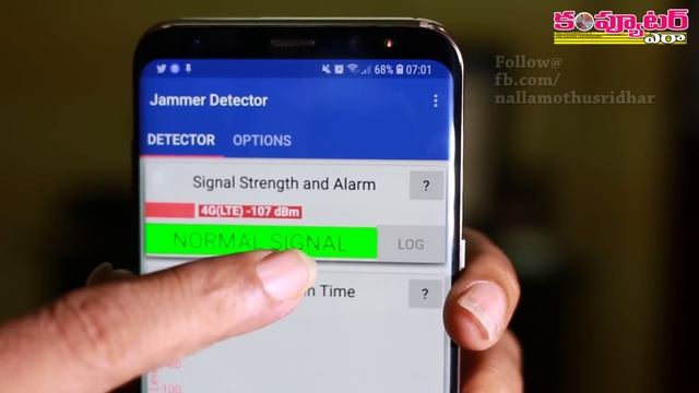 How to detect Cellphone Jammers with an Android app? смотреть онлайн