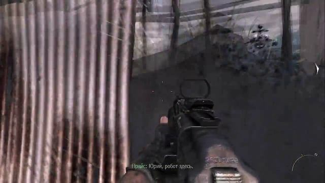 Call of Duty: Modern Warfare 3 - Прохождение pt3 смотреть онлайн
