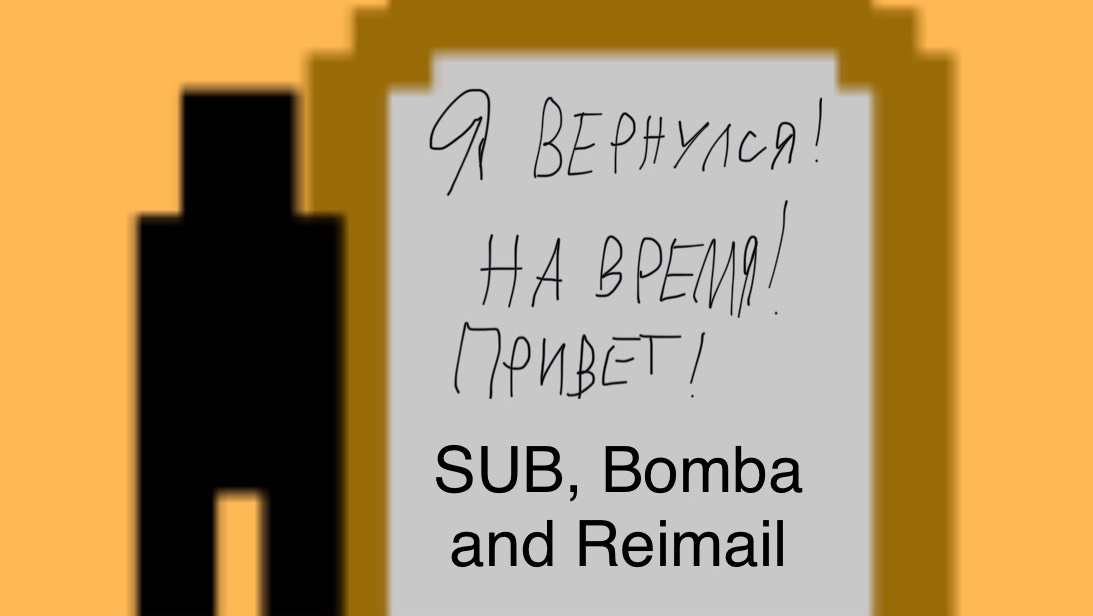 Level devil 👿 первый ключ 🔑 смотреть онлайн