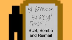 Level devil 👿 первый ключ 🔑
