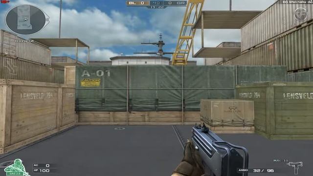 CF : MAC-10 смотреть онлайн