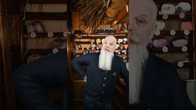 Про Белый Чай смотреть онлайн