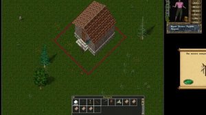 Установка инструментов дома