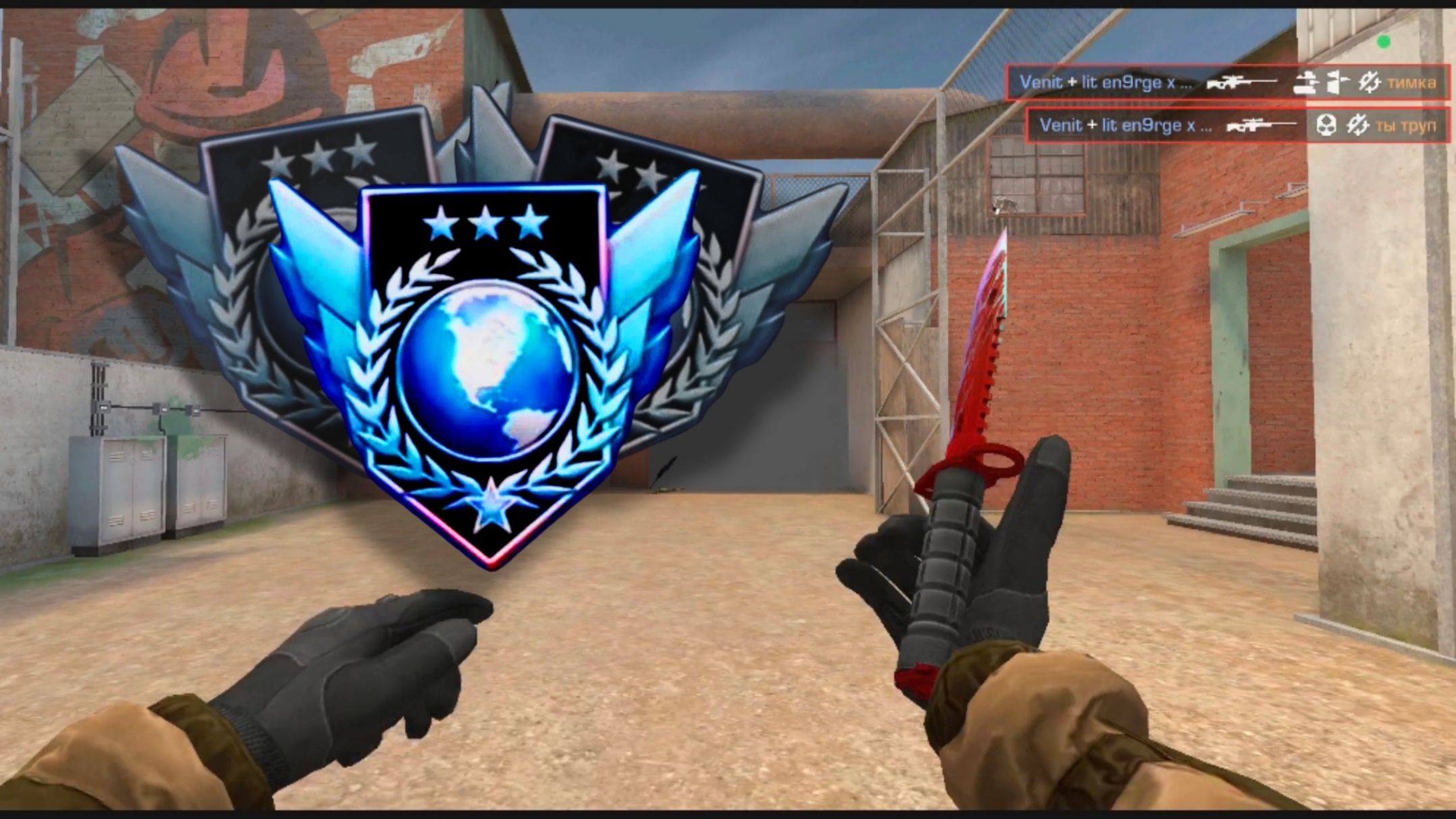 Стандофф 2 демка союзники. смотреть онлайн