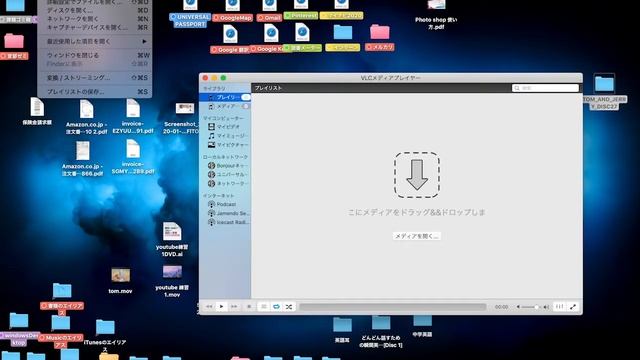 【Mac】レンタルDVDを無料でコピーする！【無料】 смотреть онлайн