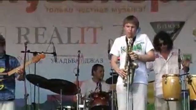 "Friday Night at the Cadillac Club" by Bob Berg ("Funky House Band", Ufa, Russia) смотреть онлайн