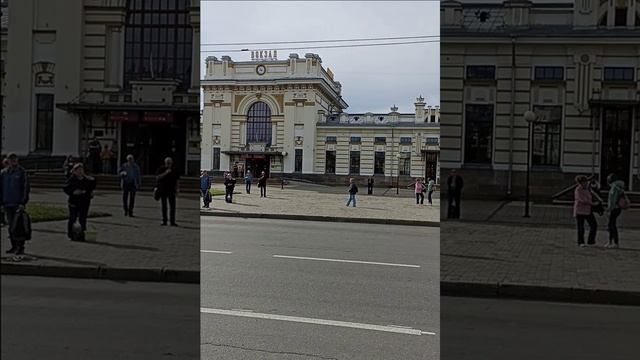 ЖД вокзал города Рыбинск