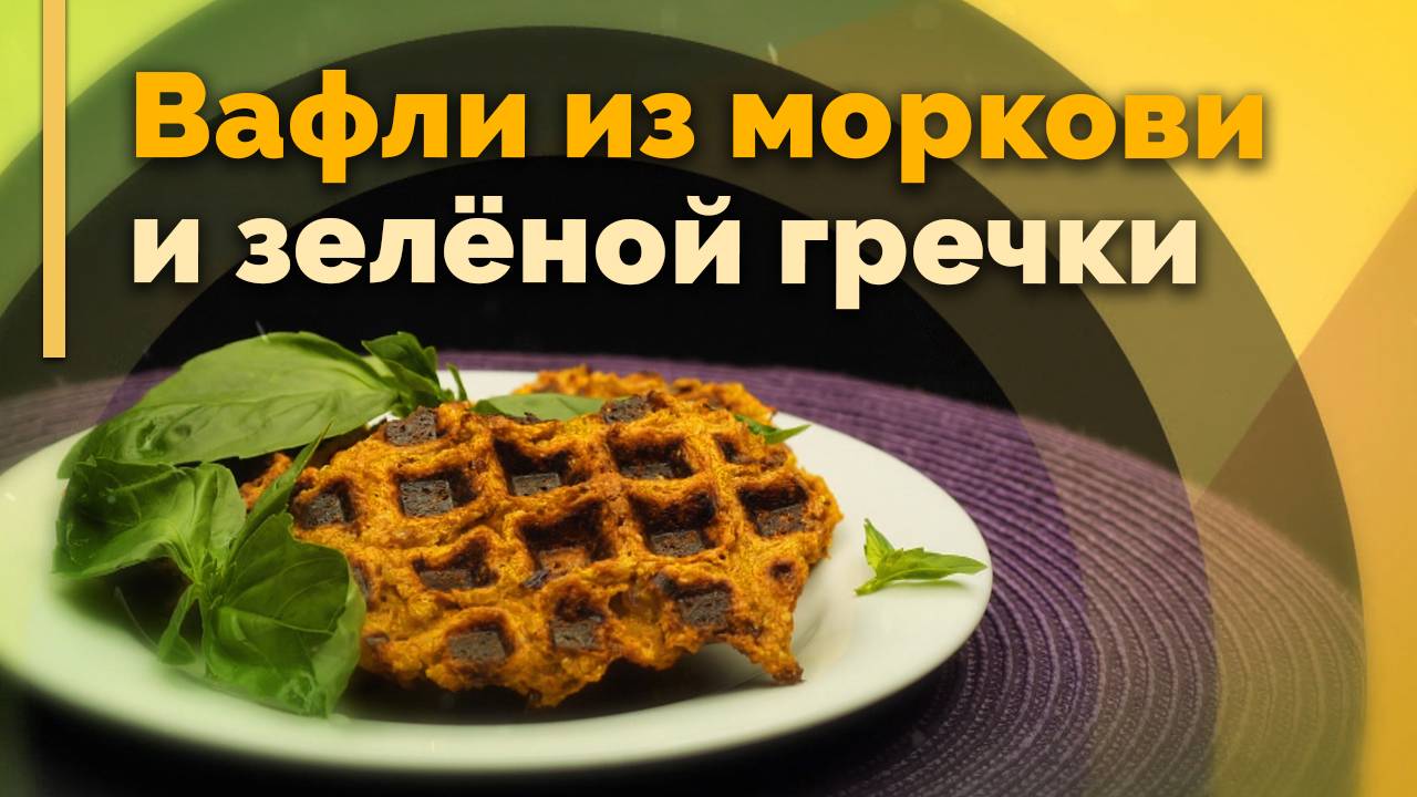 Телеканал Три Ангела