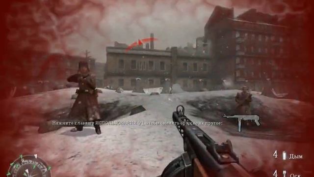 Call Of Duty 2 | РУССКАЯ КОМПАНИЯ №2 смотреть онлайн