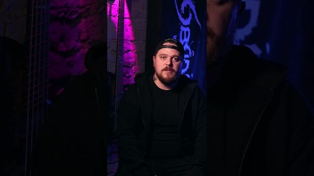 О чем песня 