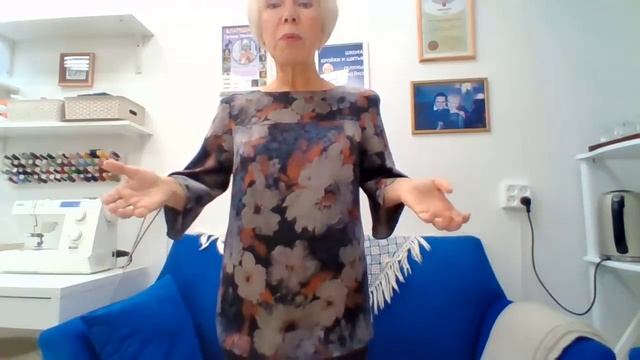 ГЛ демонстрирует блузку реглан-кокетка смотреть онлайн