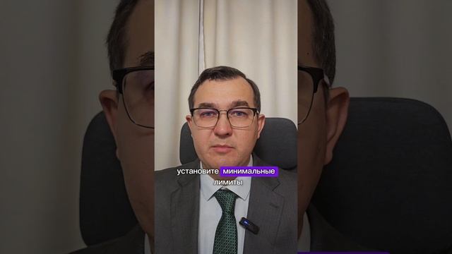 Карандашов и партнеры