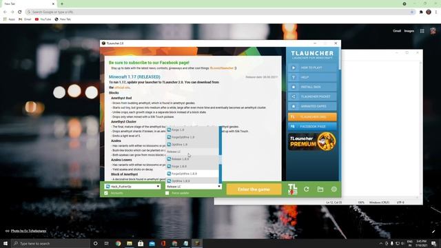 How to play Tlauncher with Lunar client(Free) смотреть онлайн