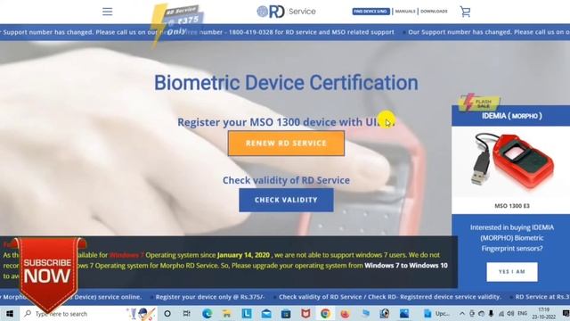 CSC VLE||Digipay login error 100% solved||The attribute of 'ci' skey is not valid@jnrstartech смотреть онлайн