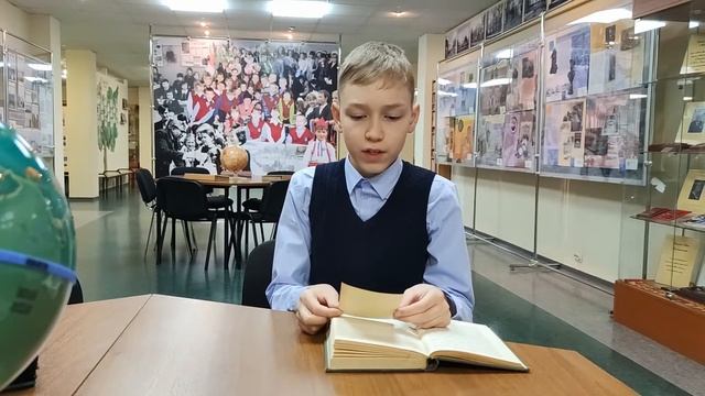 Шорников Алексей Валерьевич - Фотография вложена в старую книжку смотреть онлайн