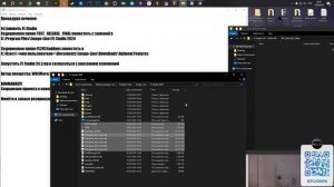 КАК СКАЧАТЬ И УСТАНОВИТЬ FL STUDIO