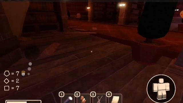 Прошли 50 дверь. Экран Детектива смотреть онлайн