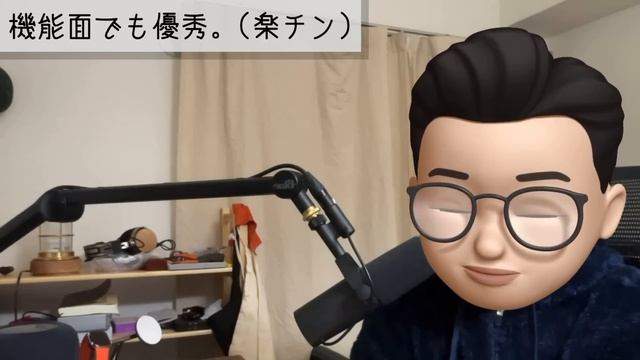 購入は待って！HomePod (第2世代)をステレオペアで使って分かったメリット、デメリット全てお伝えします【２週間使用レビュー】 смотреть онлайн