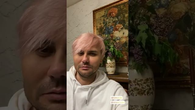 Сережа Григорьев-Апполонов и Селена Майер в сторис 04.06.2020. По ситуации с Науми.