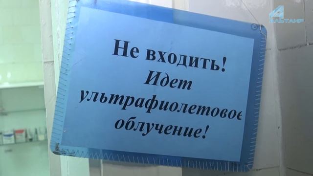 Михаил Щапов: "Байкальская территория должна жить!" смотреть онлайн