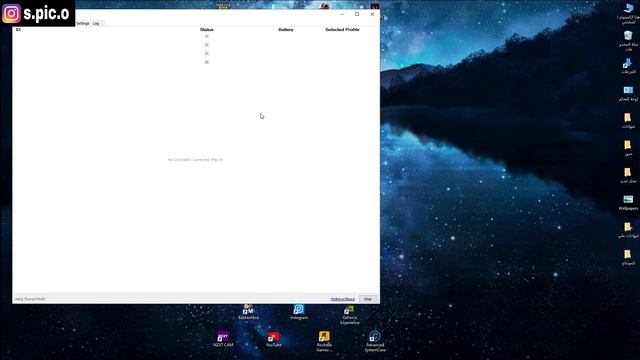 تحميل برنامج DS4 لتشغيل يد سوني 4 على pc смотреть онлайн