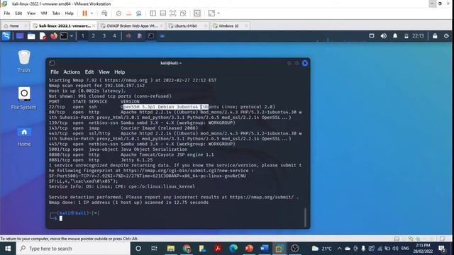Nmap Tutorial for Beginners смотреть онлайн