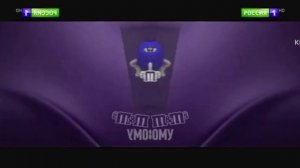 Реклама M&M's По-новому (2019) (Windows XP Intel Pentium Effects)
