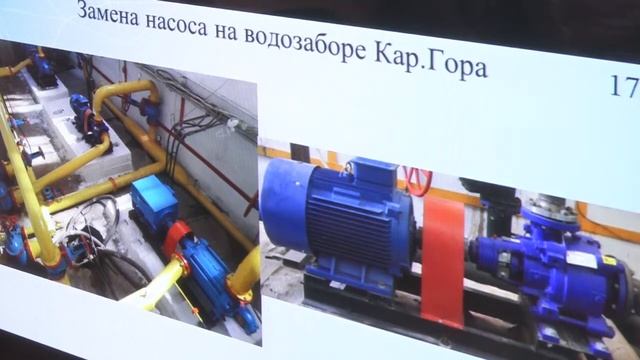 Нурлатта җылылык челтәрләрен нәтиҗәле эшләтү һәм чиста су белән тәэмин итү смотреть онлайн