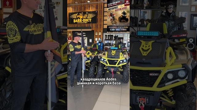 НЕ ПРОПУСТИ ГОНКУ 🏁‼️ Будет зрелищно🔥 смотреть онлайн