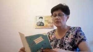 Чревовещатель